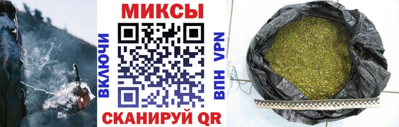 БУТИРАТ оксибутират  Бежецк 