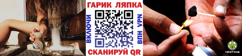 ГАШ Premium  наркотики  Бежецк 