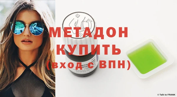 прущий лед Алексин