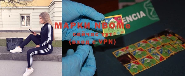 гашиш Алзамай