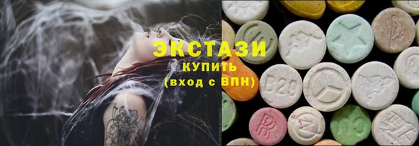 гашиш Алзамай