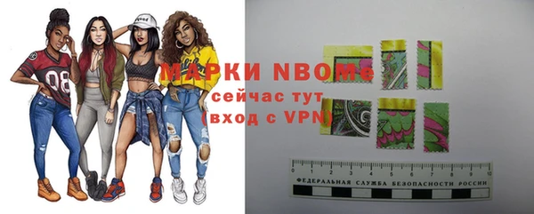 гашиш Алзамай