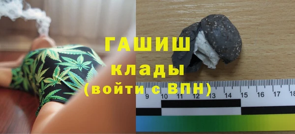 прущий лед Алексин