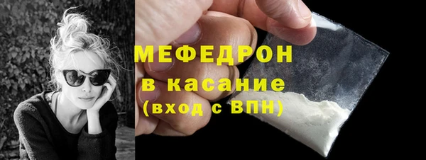 Альфа ПВП Дмитров