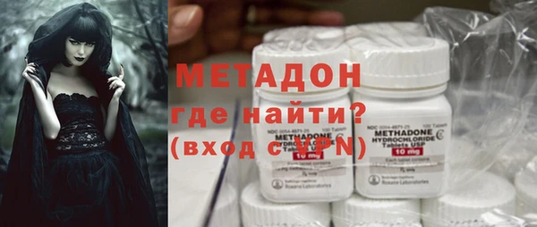 mdpv Алексеевка