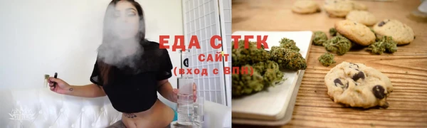 гашиш Алзамай
