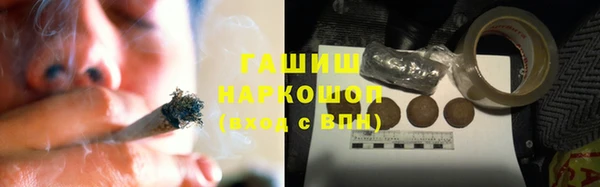 mdpv Алексеевка