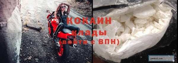 прущий лед Алексин