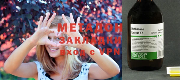 гашиш Алзамай