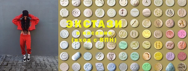 mdpv Алексеевка