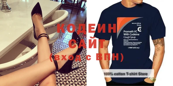 мефедрон Дмитриев