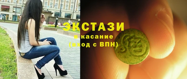 mdpv Алексеевка