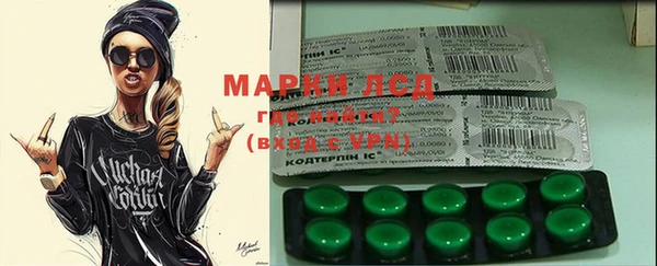 прущий лед Алексин